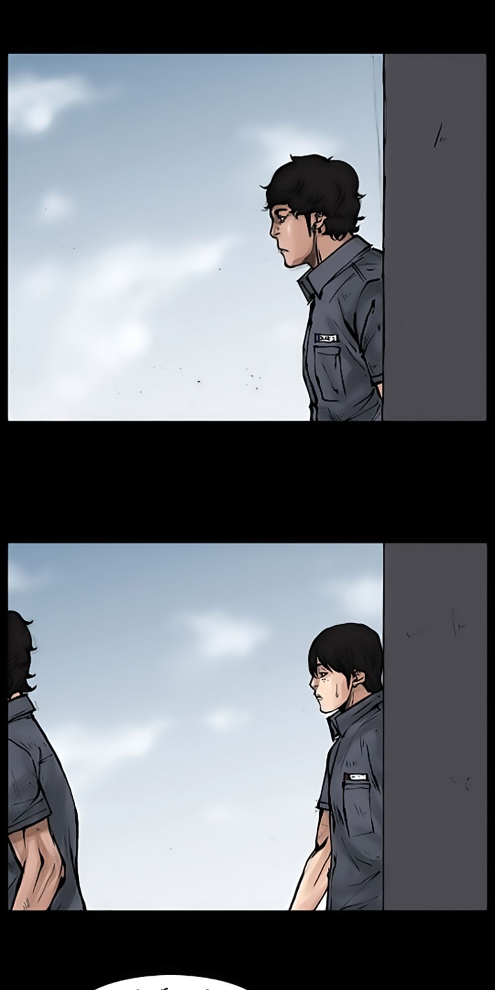 Dokgo | Độc Cô: Chapter 51