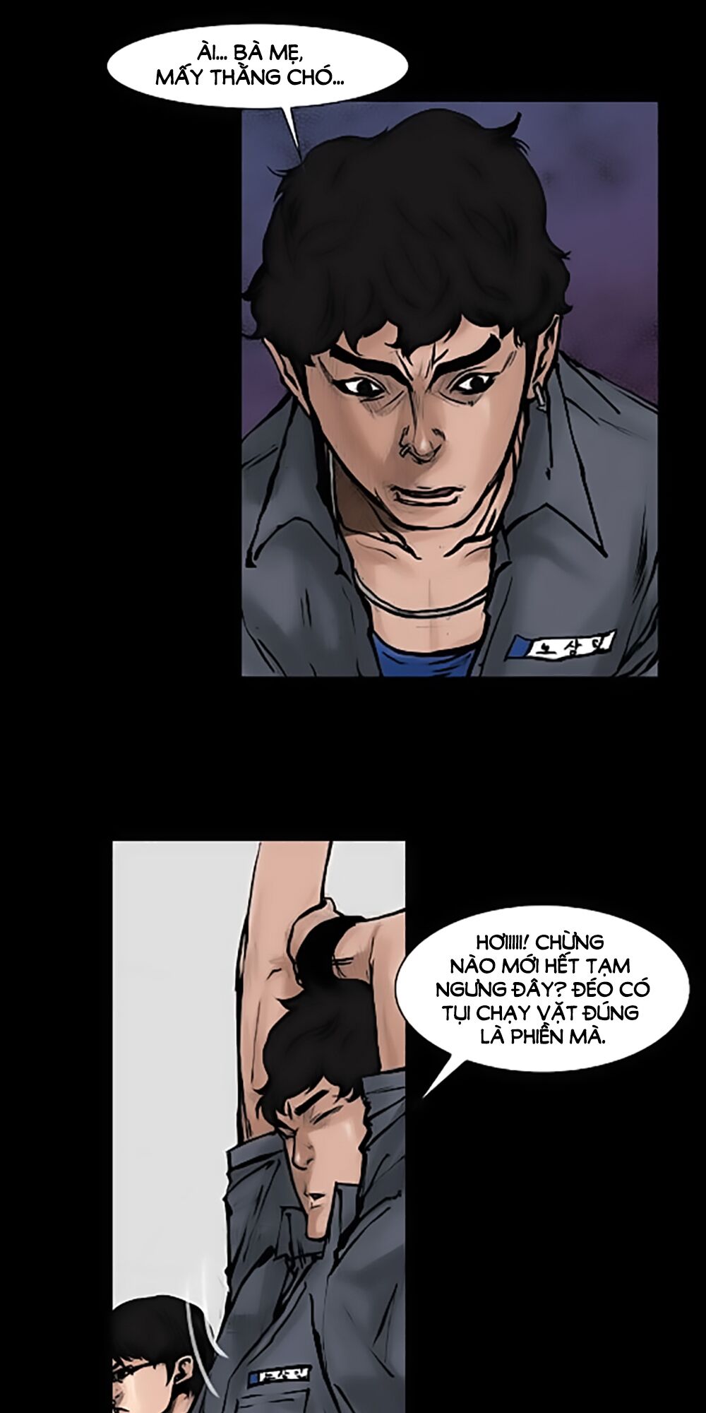 Dokgo | Độc Cô: Chapter 51