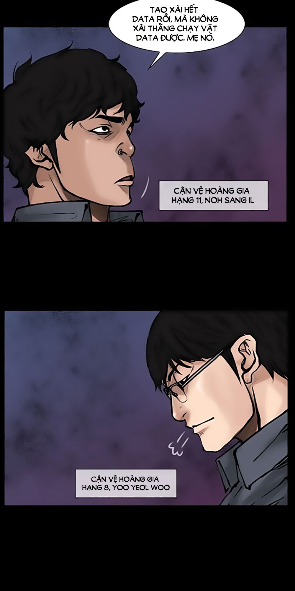 Dokgo | Độc Cô: Chapter 51