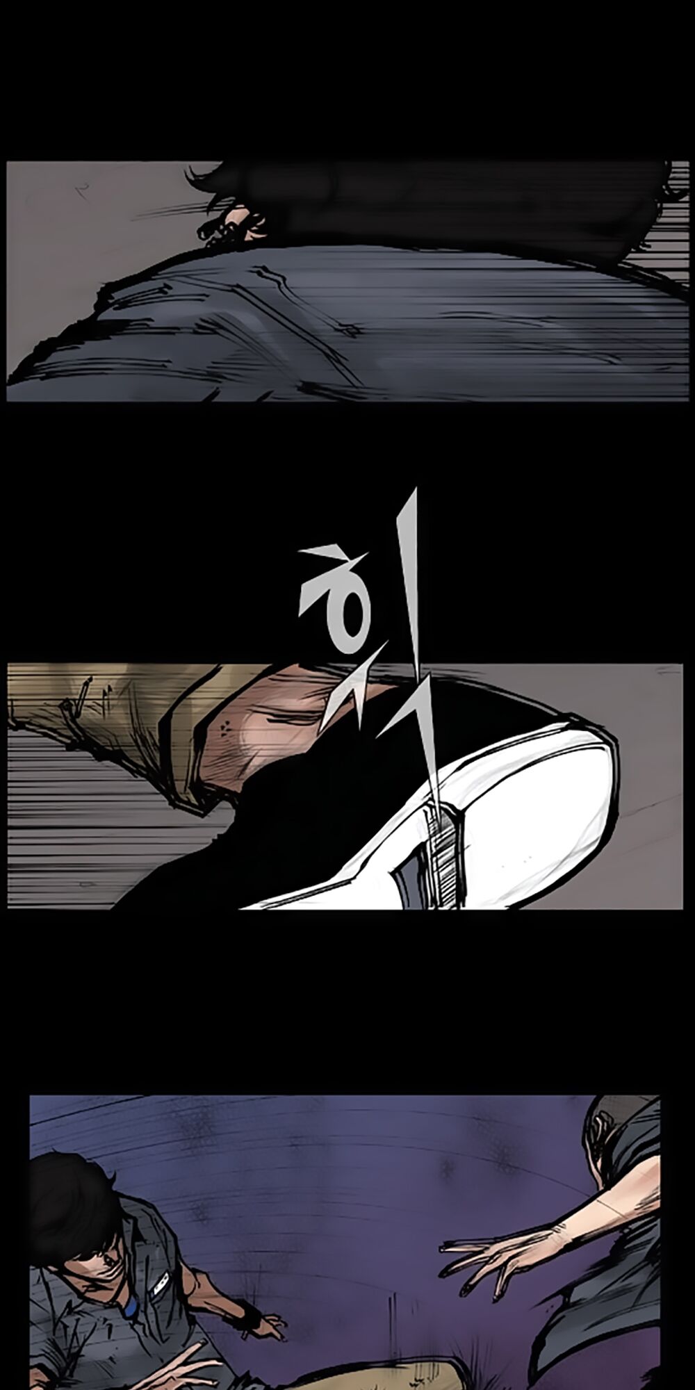 Dokgo | Độc Cô: Chapter 53