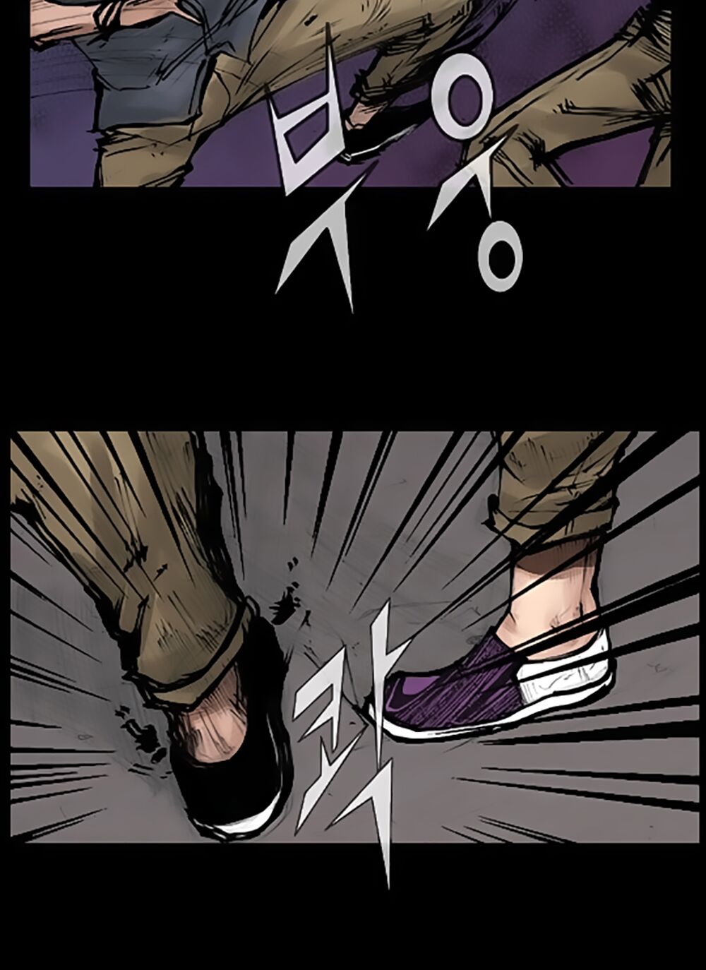 Dokgo | Độc Cô: Chapter 53