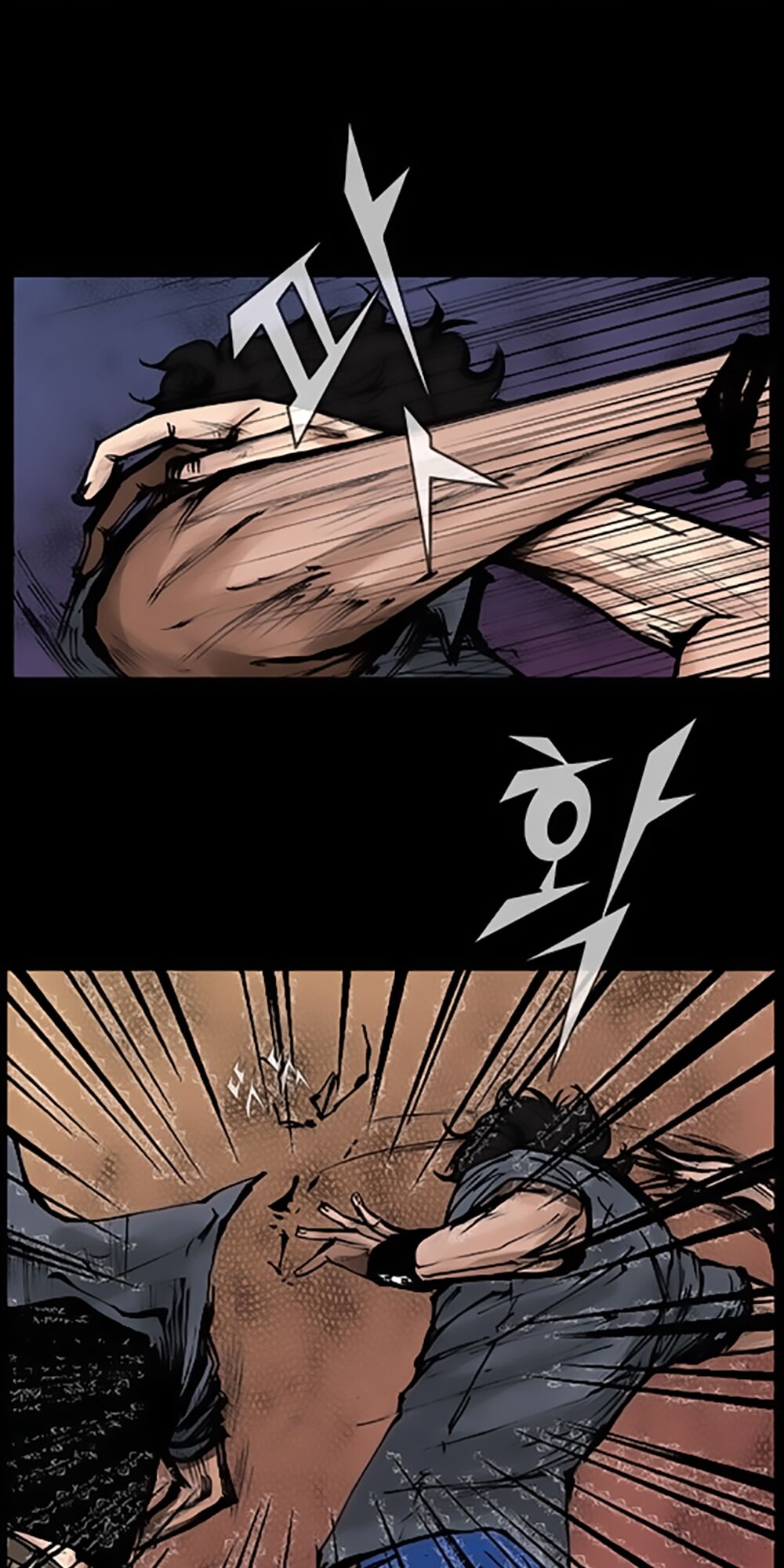 Dokgo | Độc Cô: Chapter 53