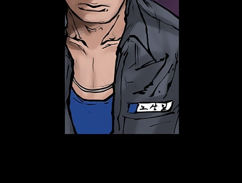 Dokgo | Độc Cô: Chapter 53