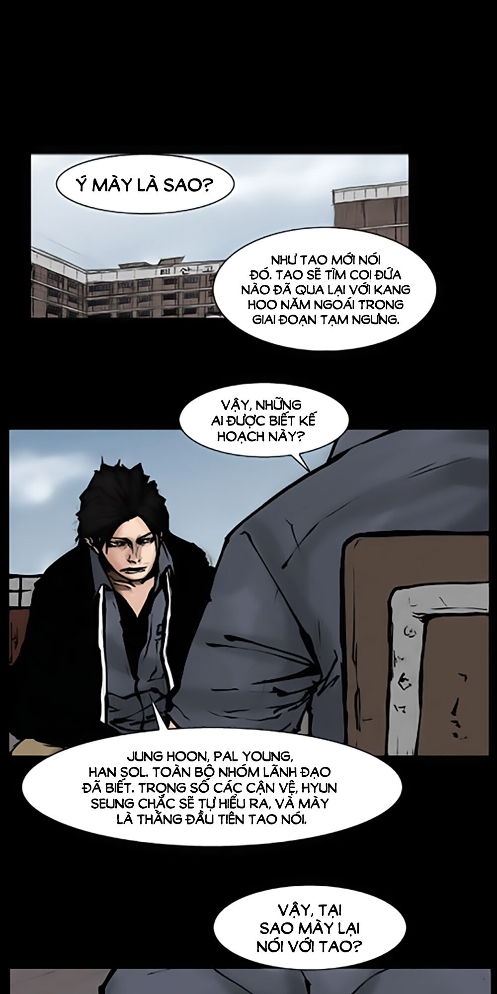 Dokgo | Độc Cô: Chapter 53