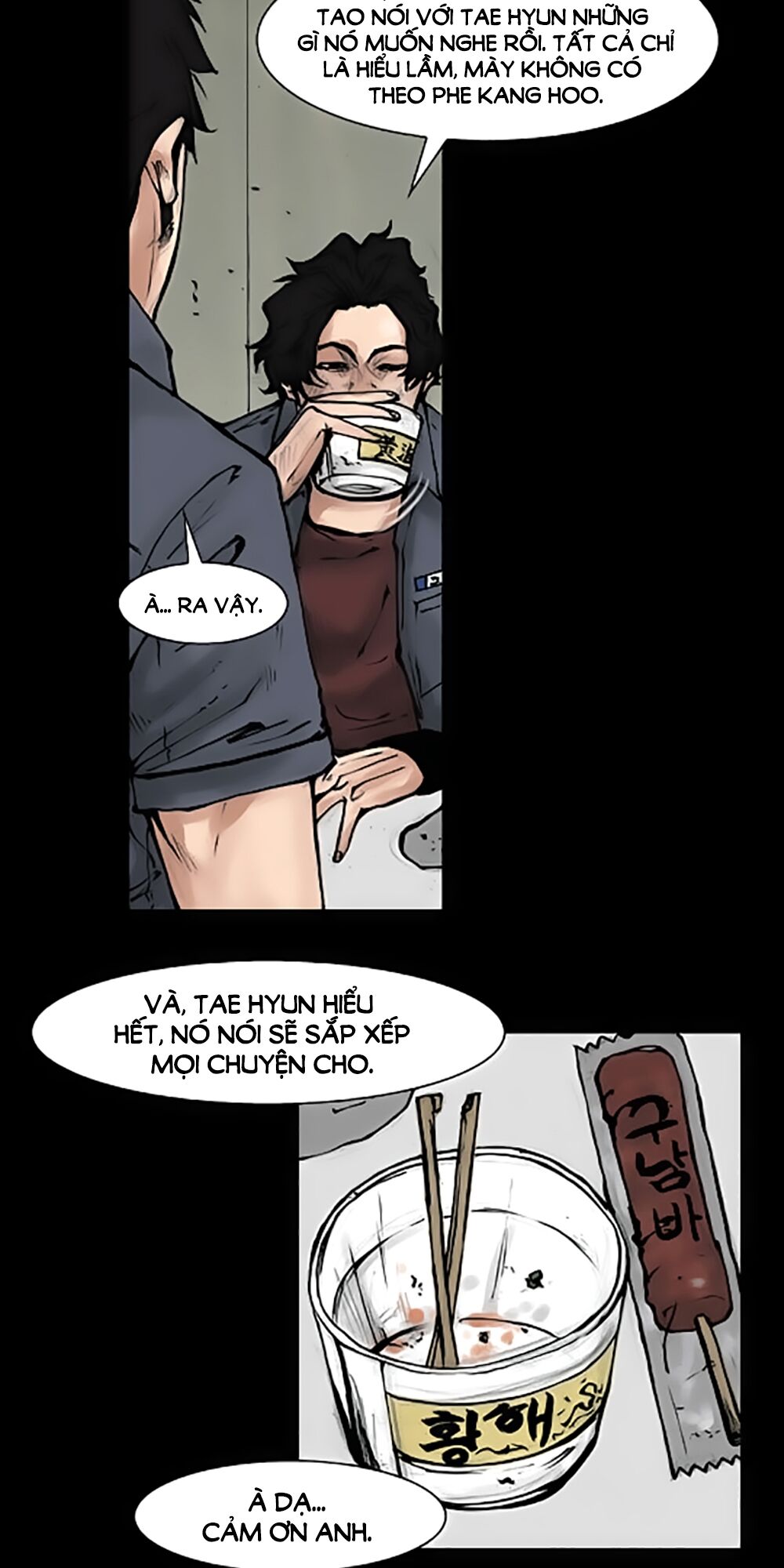 Dokgo | Độc Cô: Chapter 53