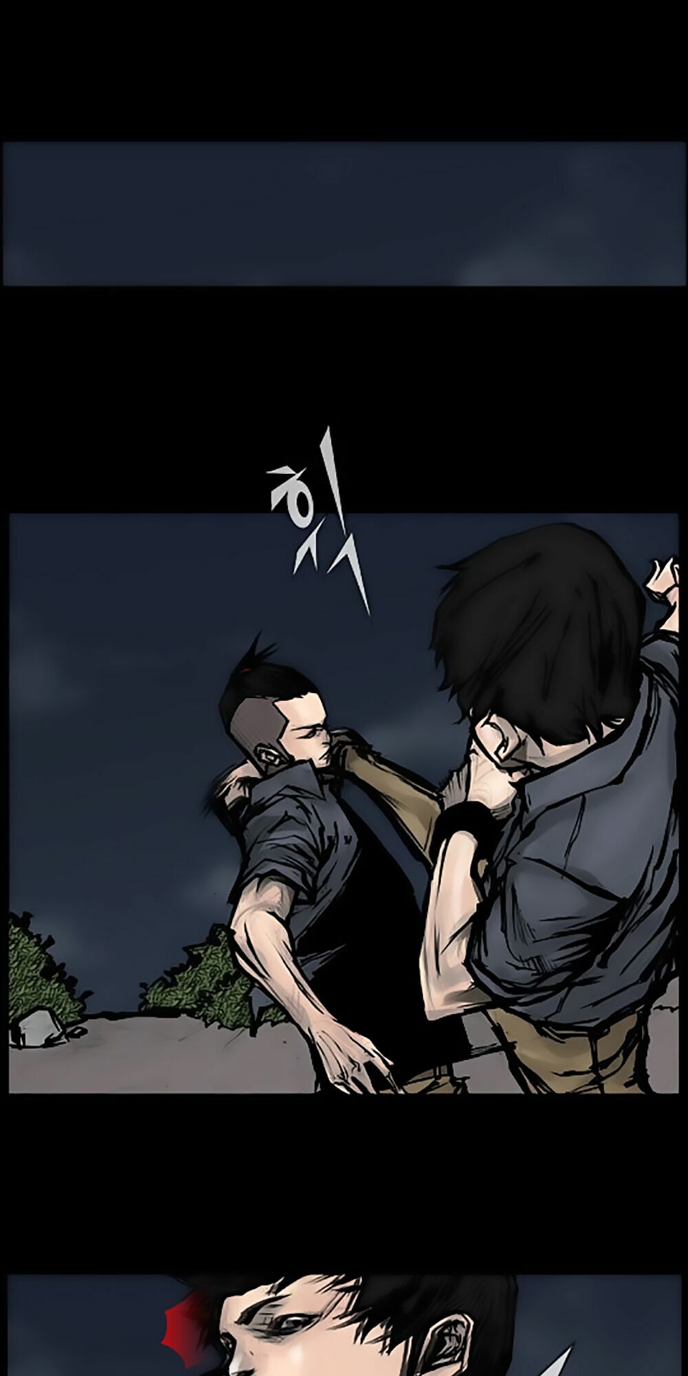 Dokgo | Độc Cô: Chapter 55