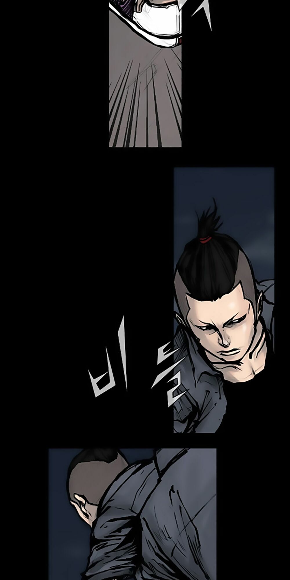 Dokgo | Độc Cô: Chapter 55