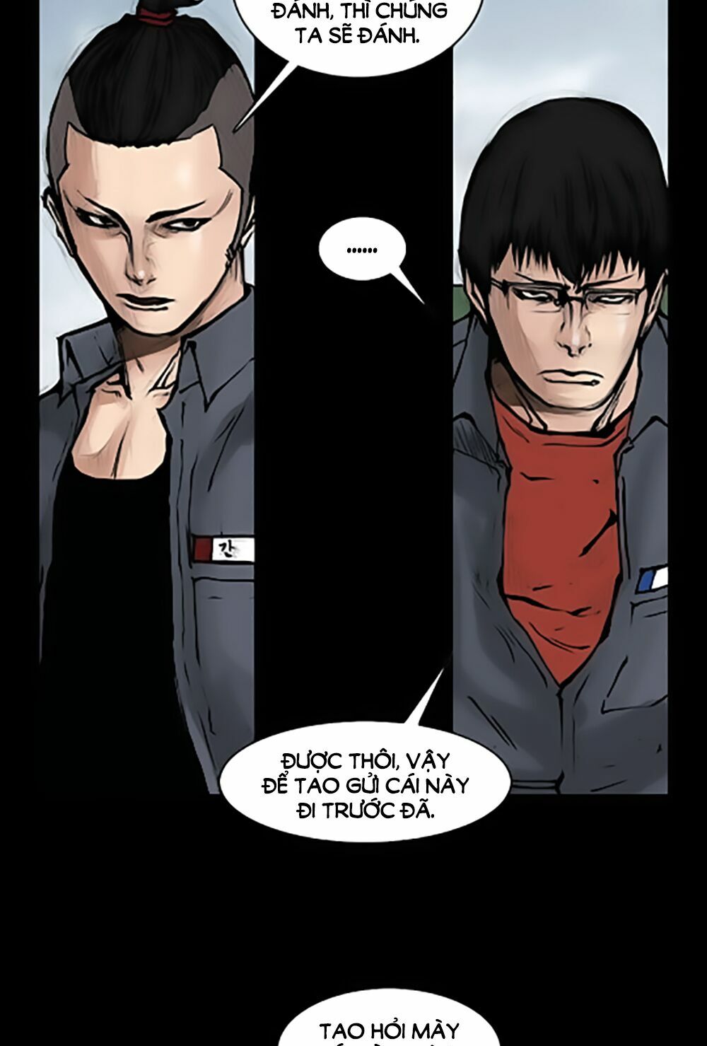 Dokgo | Độc Cô: Chapter 55