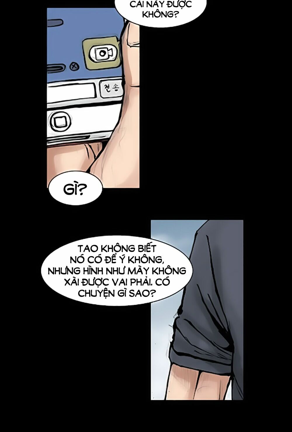 Dokgo | Độc Cô: Chapter 55
