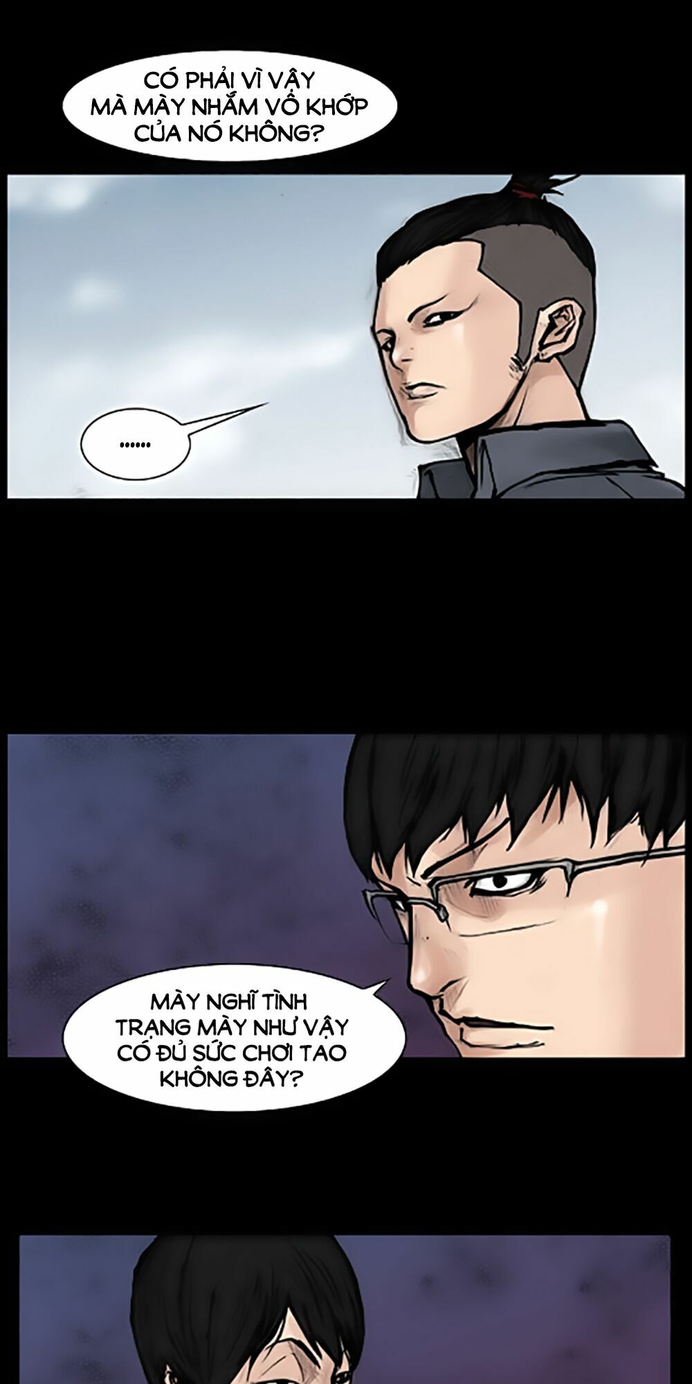 Dokgo | Độc Cô: Chapter 55