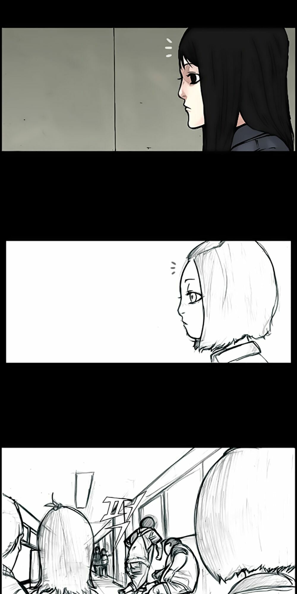 Dokgo | Độc Cô: Chapter 56