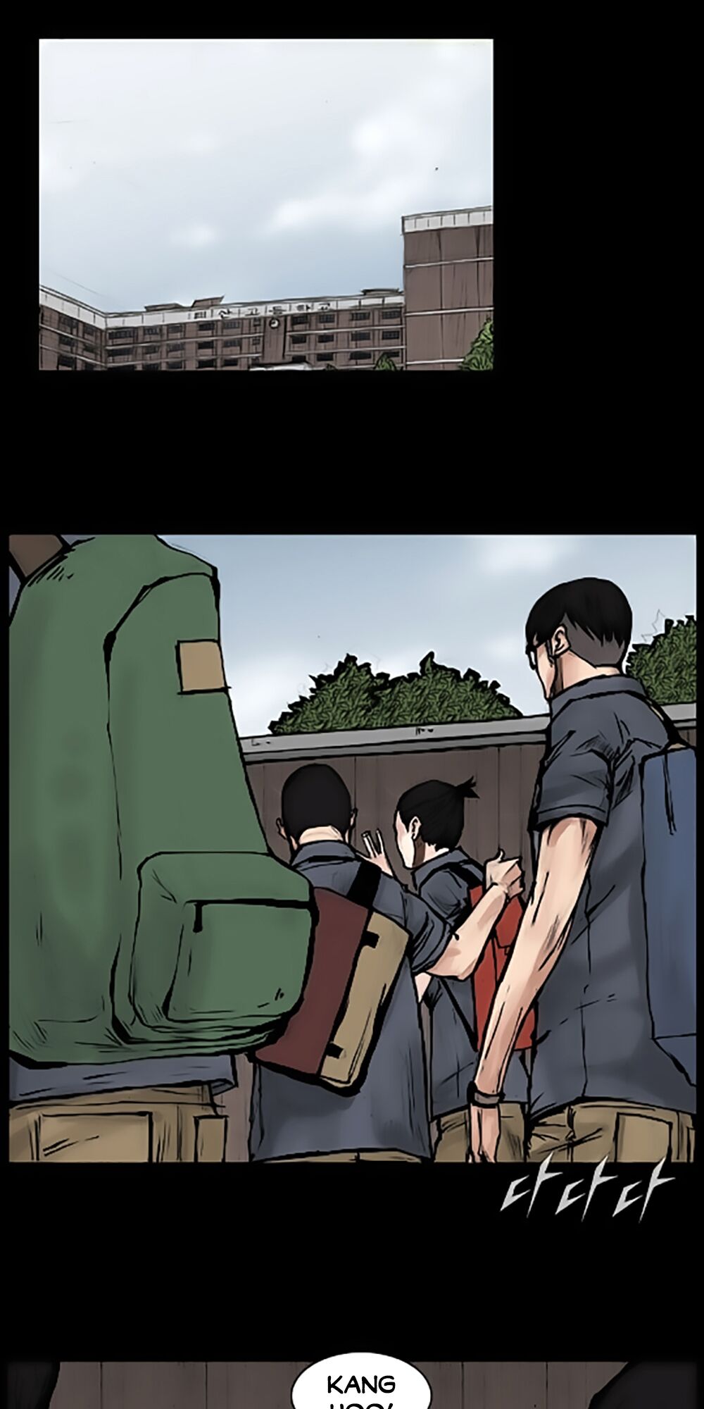 Dokgo | Độc Cô: Chapter 57