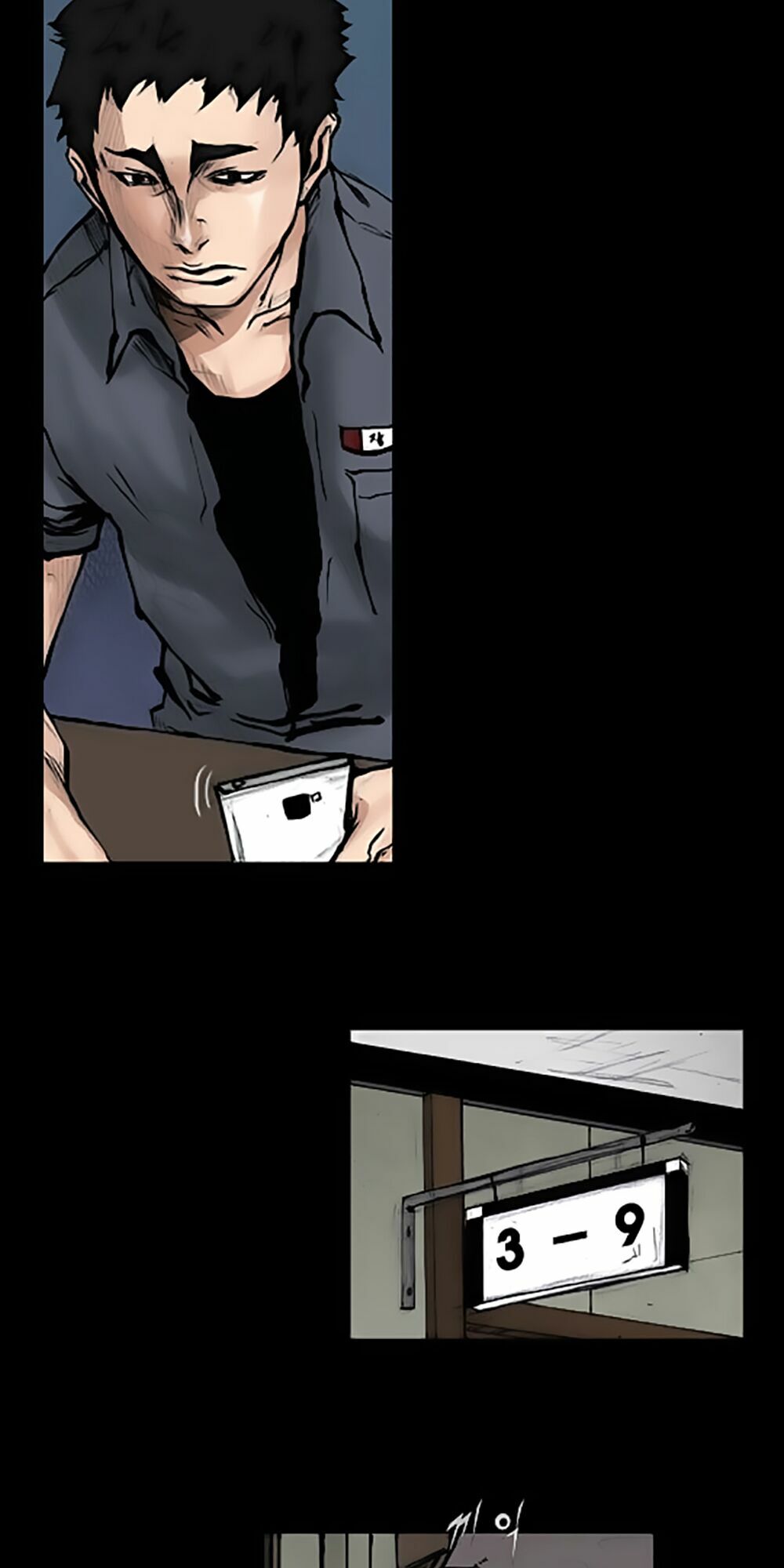 Dokgo | Độc Cô: Chapter 59