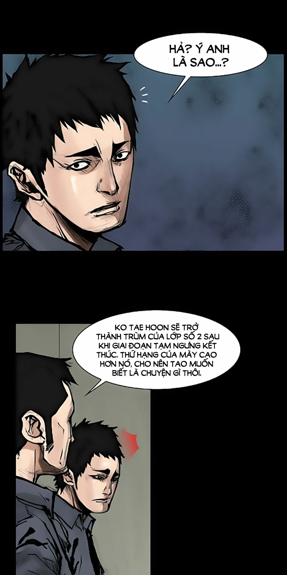 Dokgo | Độc Cô: Chapter 59