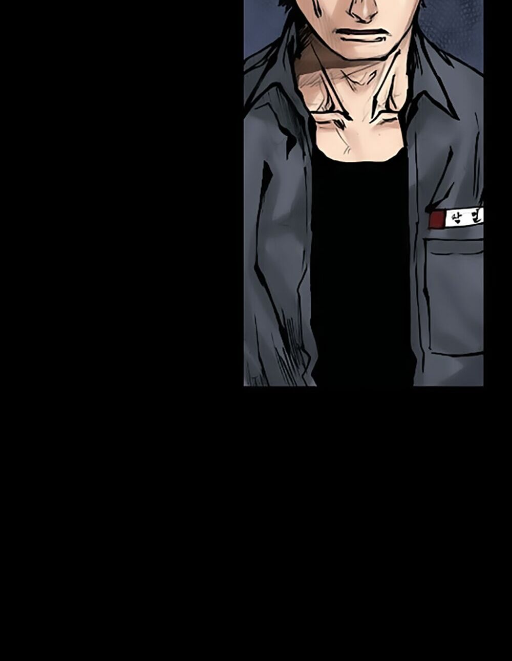 Dokgo | Độc Cô: Chapter 59
