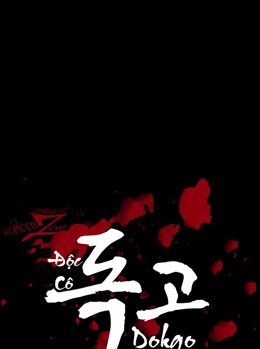 Dokgo | Độc Cô: Chapter 6