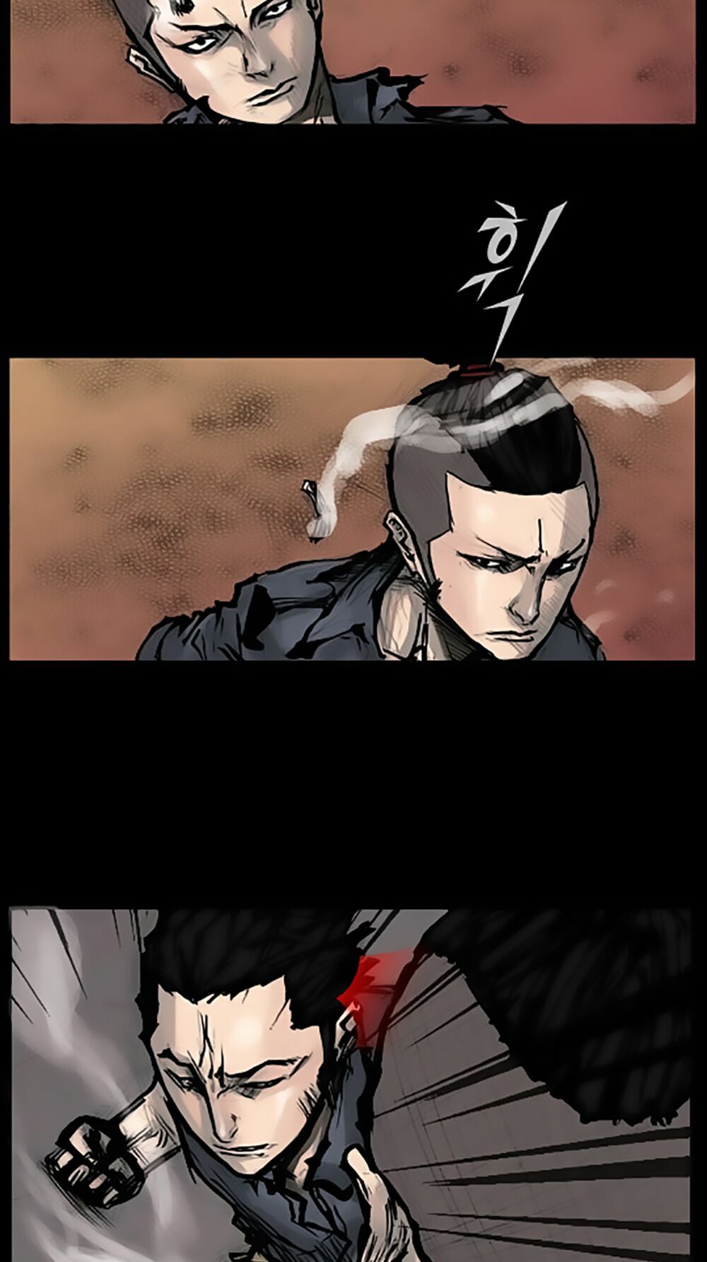 Dokgo | Độc Cô: Chapter 60