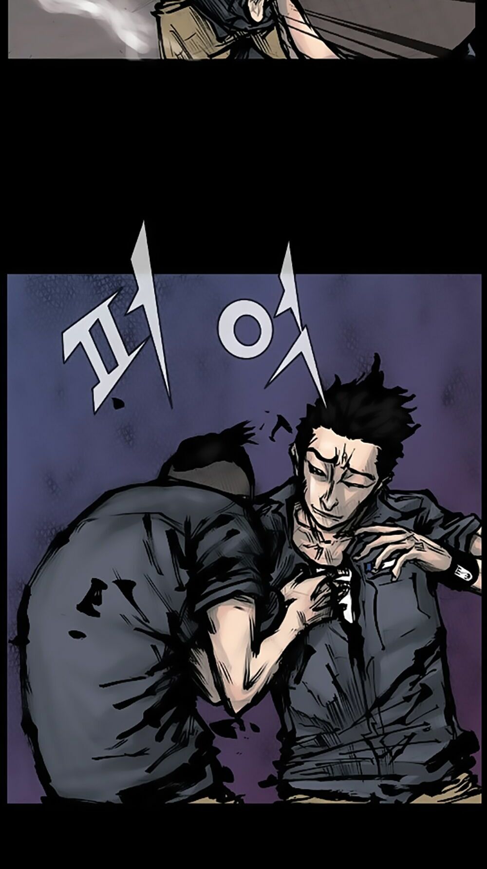 Dokgo | Độc Cô: Chapter 60