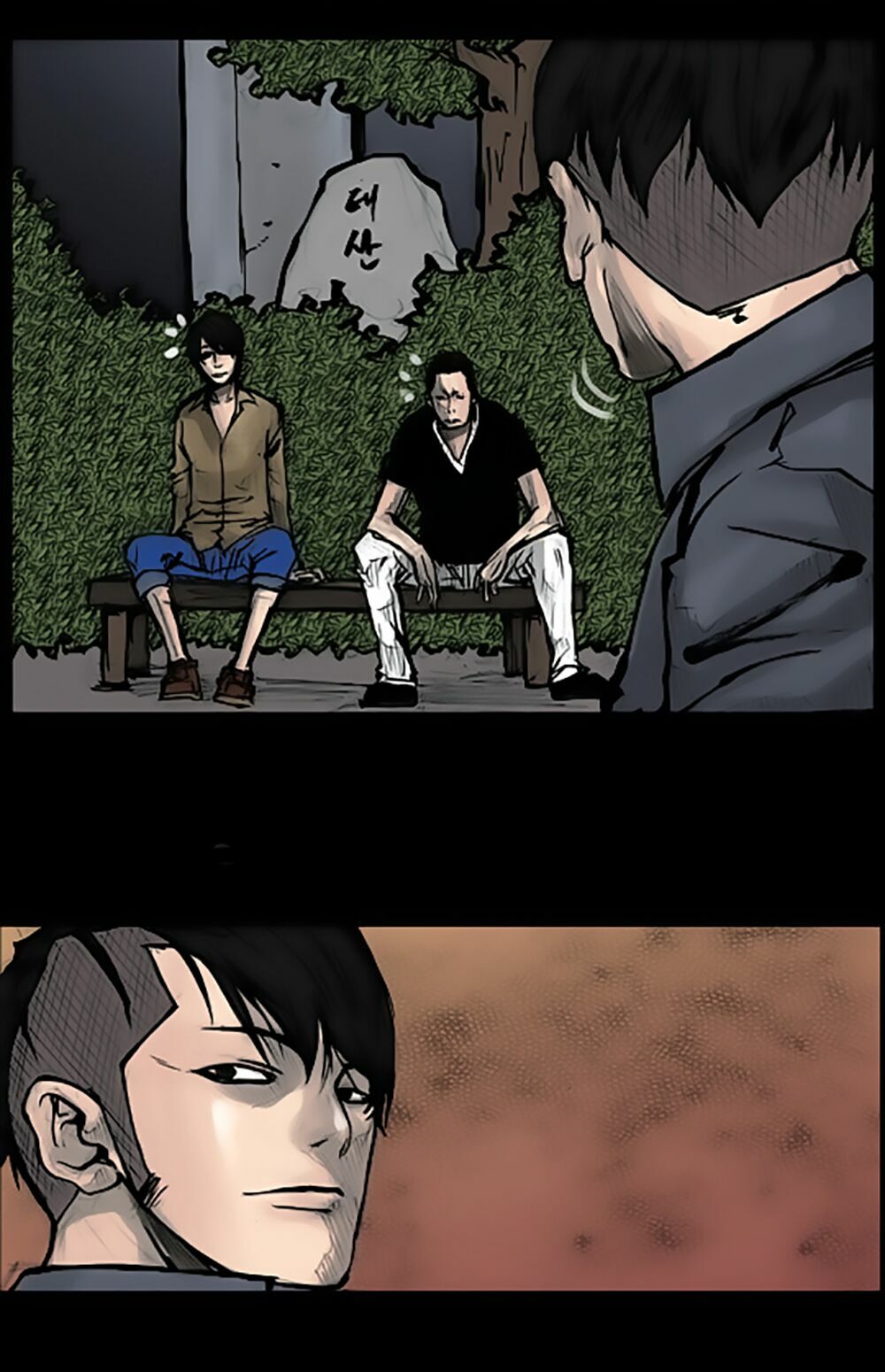 Dokgo | Độc Cô: Chapter 61