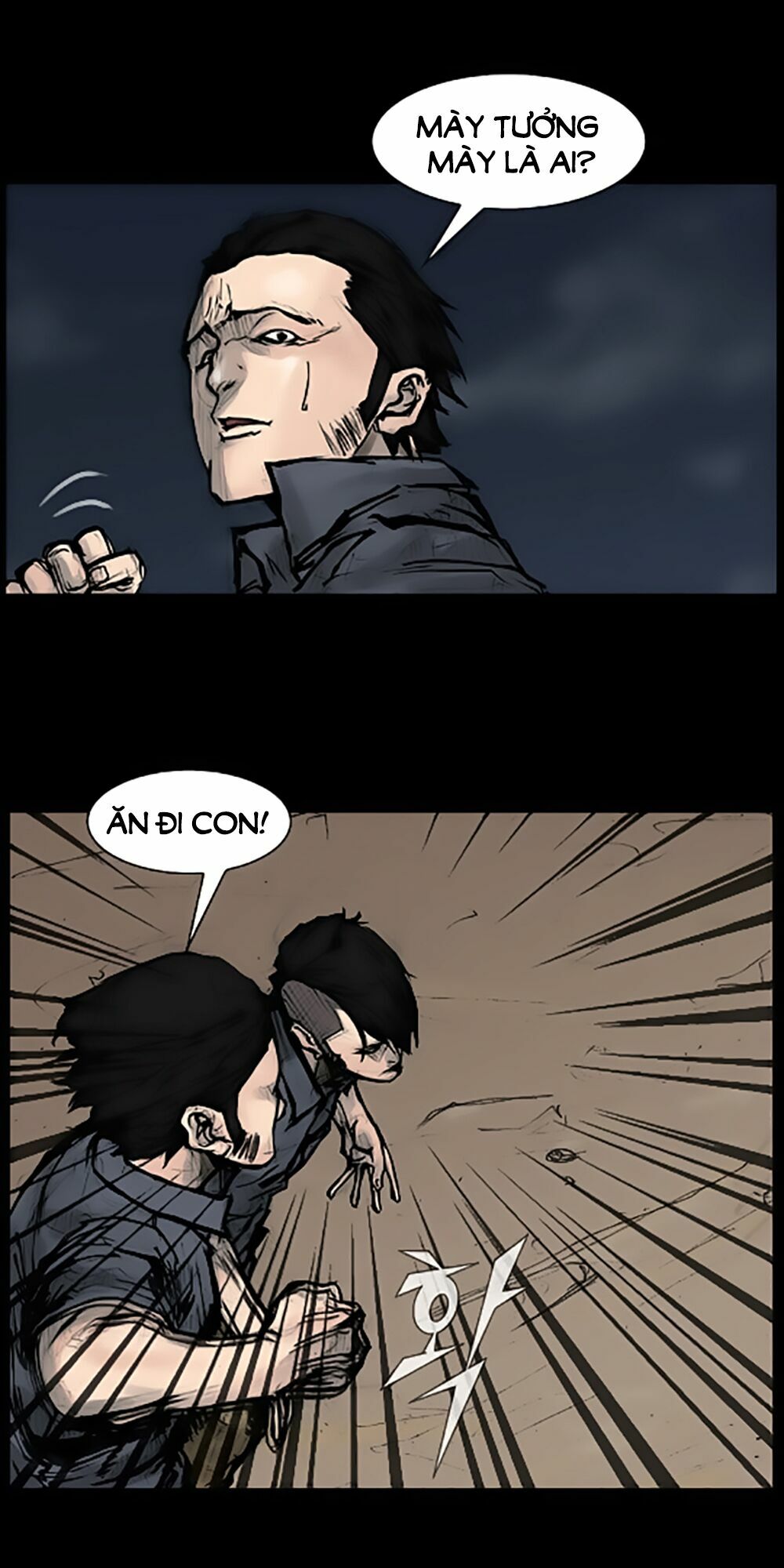 Dokgo | Độc Cô: Chapter 61
