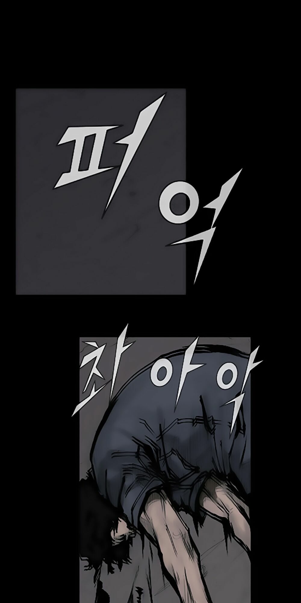 Dokgo | Độc Cô: Chapter 61