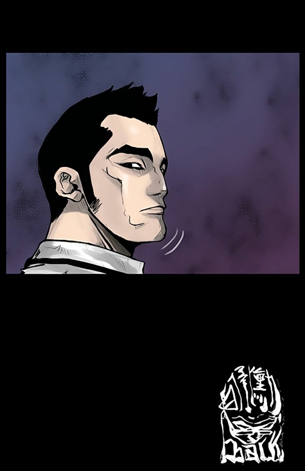 Dokgo | Độc Cô: Chapter 61