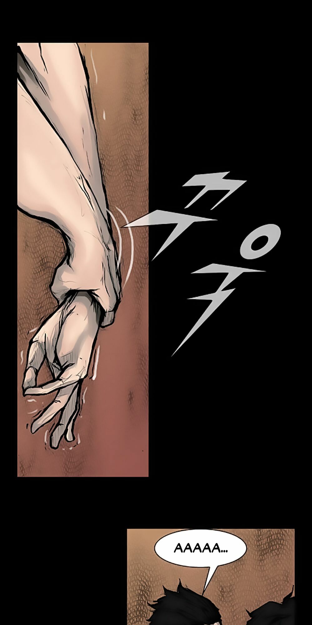 Dokgo | Độc Cô: Chapter 61
