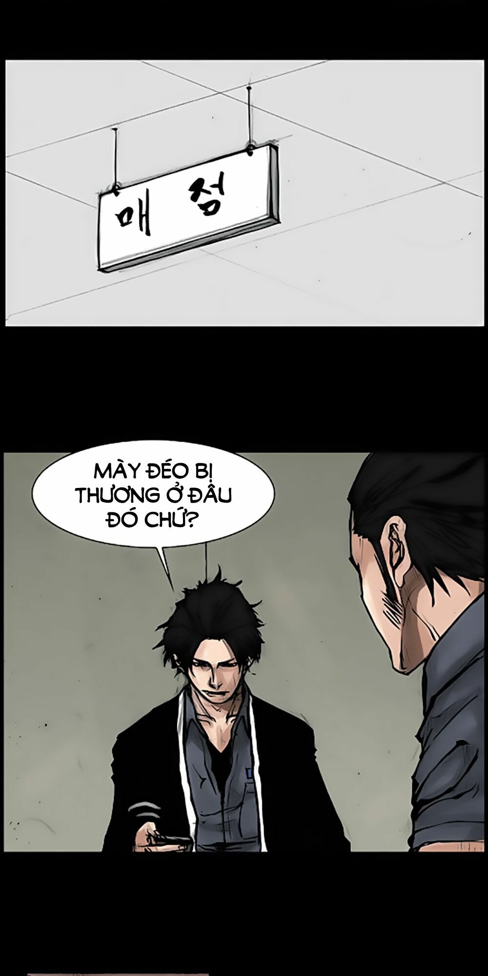 Dokgo | Độc Cô: Chapter 62