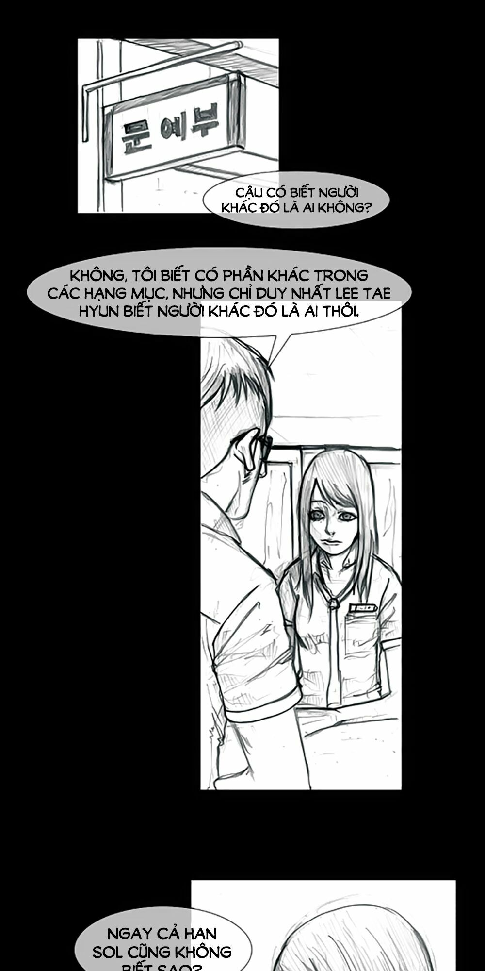 Dokgo | Độc Cô: Chapter 63