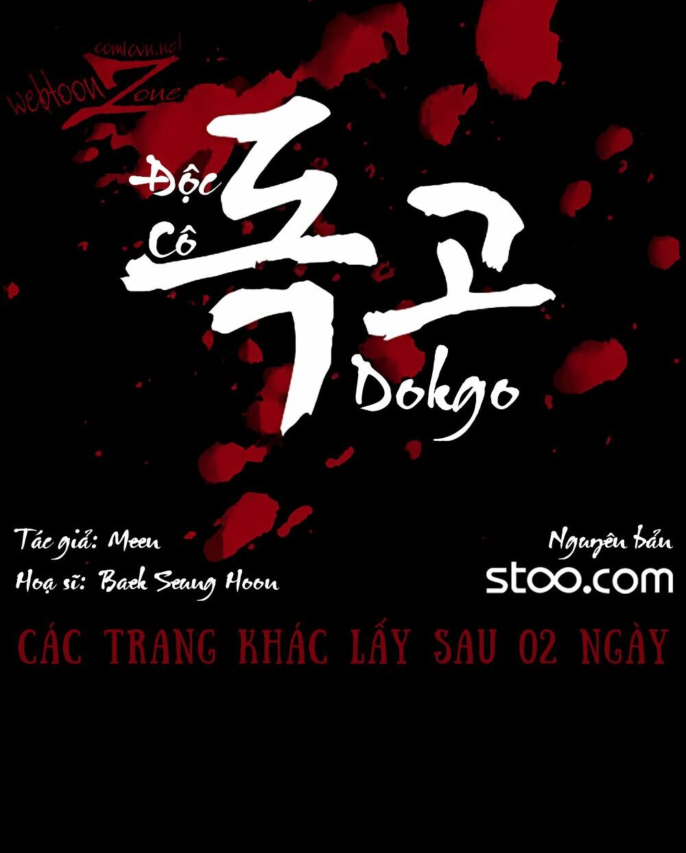 Dokgo | Độc Cô: Chapter 64