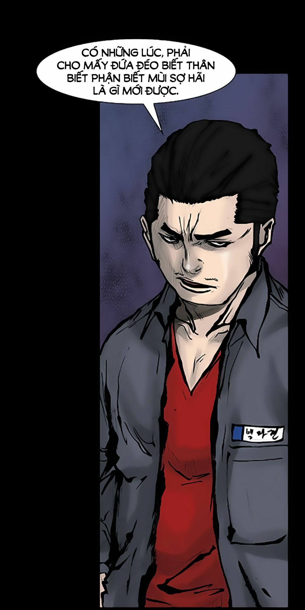 Dokgo | Độc Cô: Chapter 64