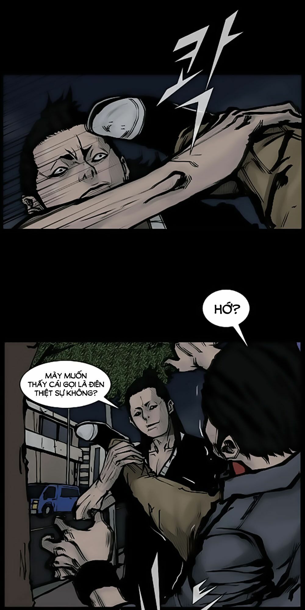 Dokgo | Độc Cô: Chapter 64