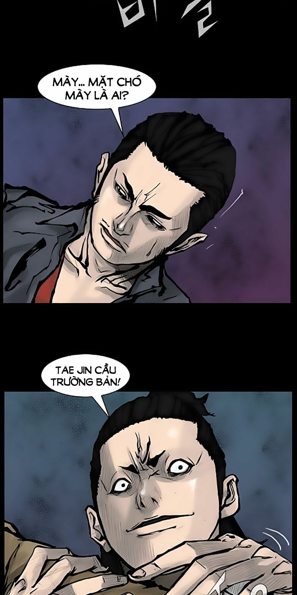 Dokgo | Độc Cô: Chapter 64