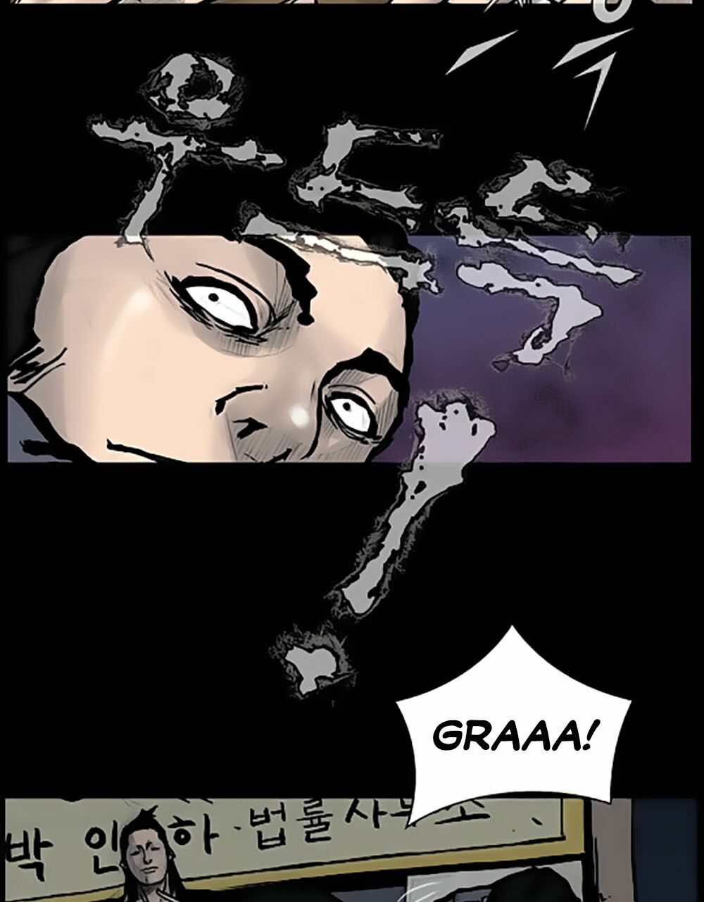 Dokgo | Độc Cô: Chapter 64