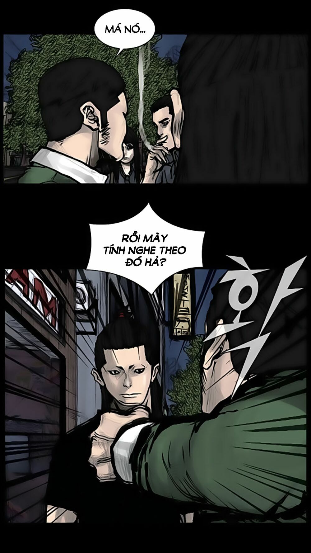 Dokgo | Độc Cô: Chapter 64
