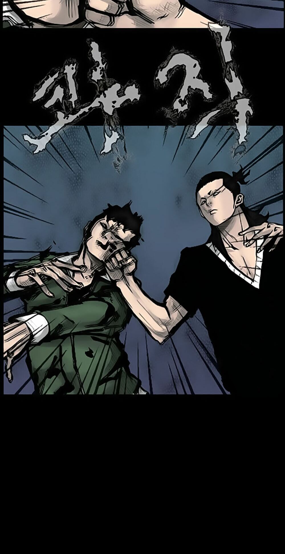 Dokgo | Độc Cô: Chapter 64
