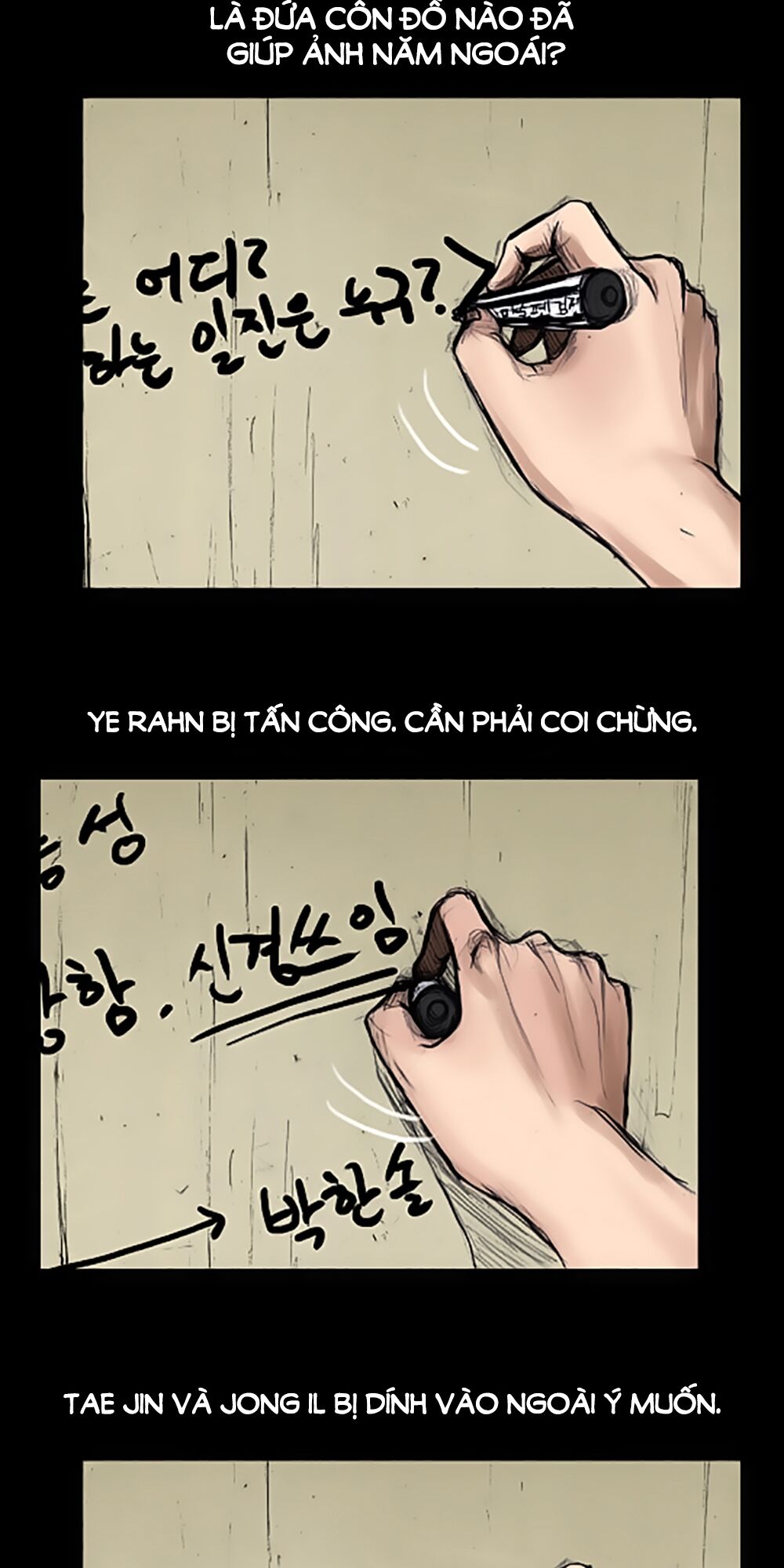 Dokgo | Độc Cô: Chapter 65