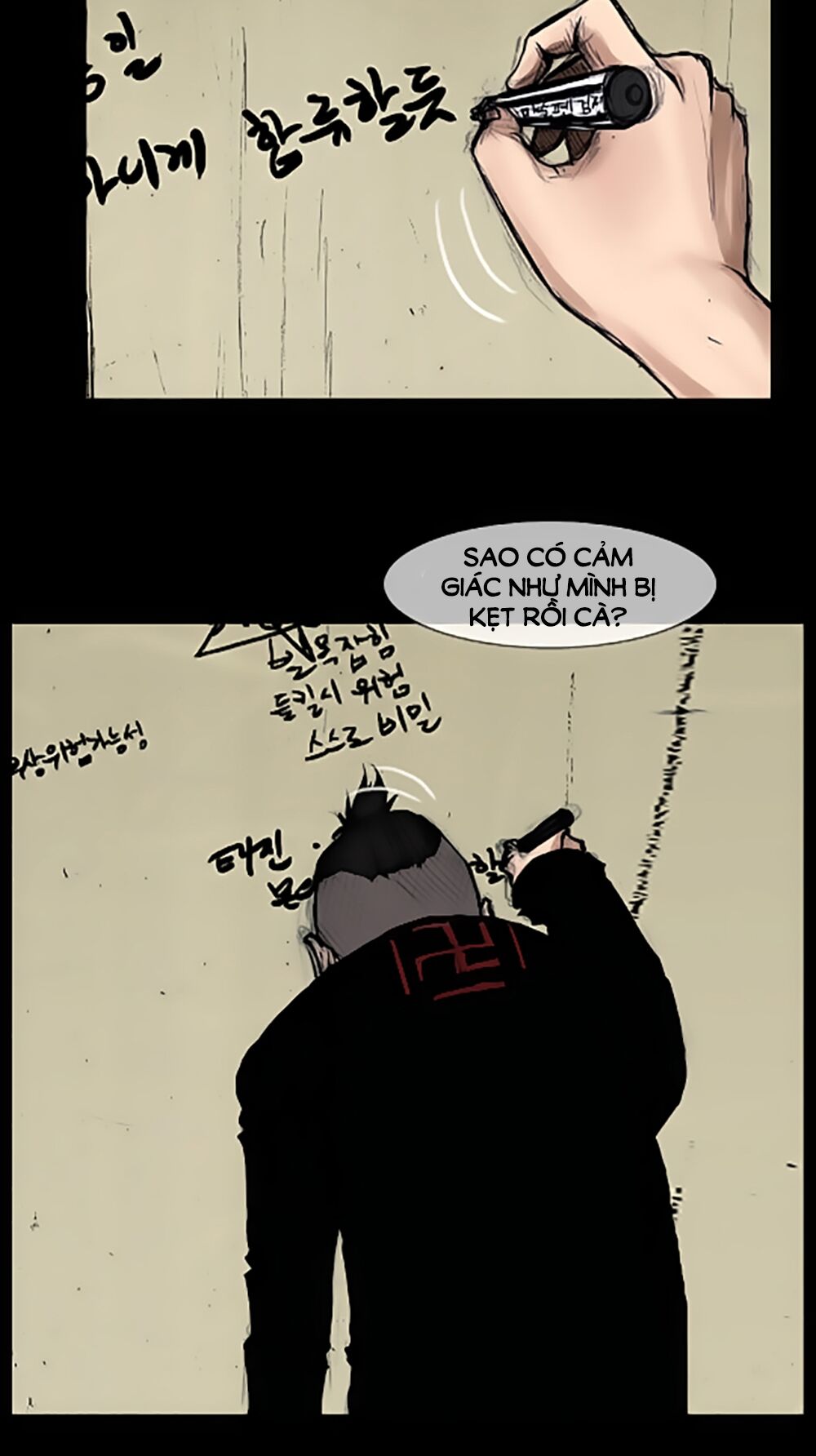 Dokgo | Độc Cô: Chapter 65