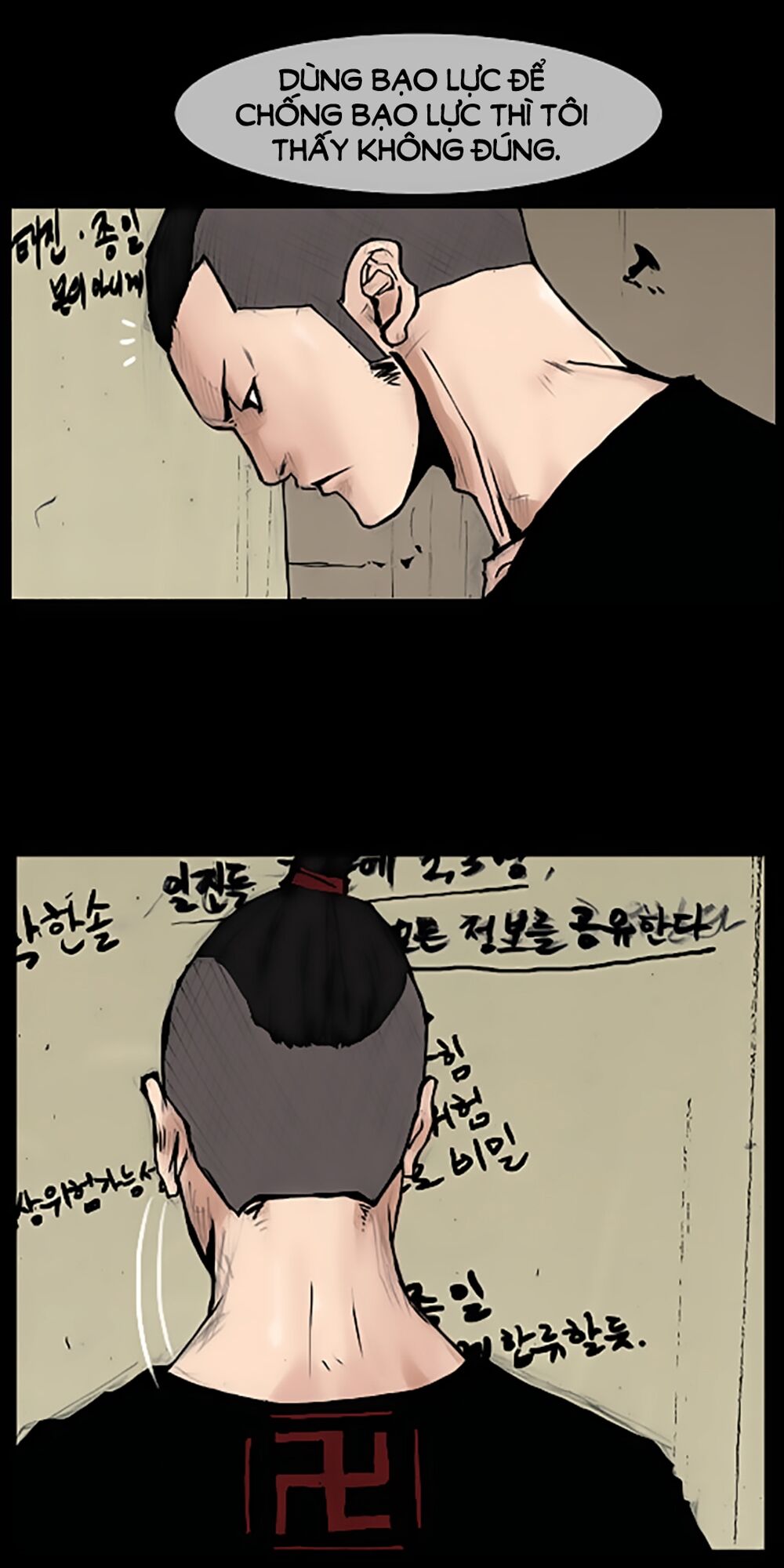 Dokgo | Độc Cô: Chapter 65