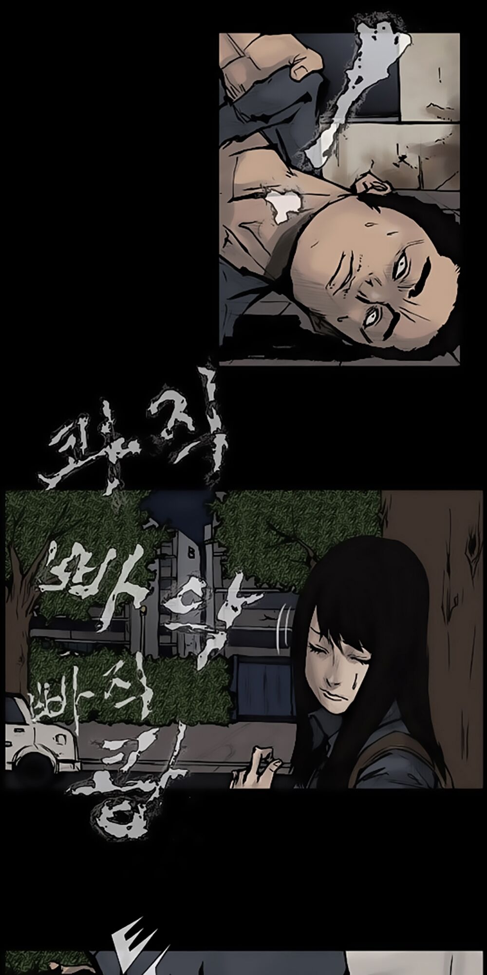 Dokgo | Độc Cô: Chapter 65