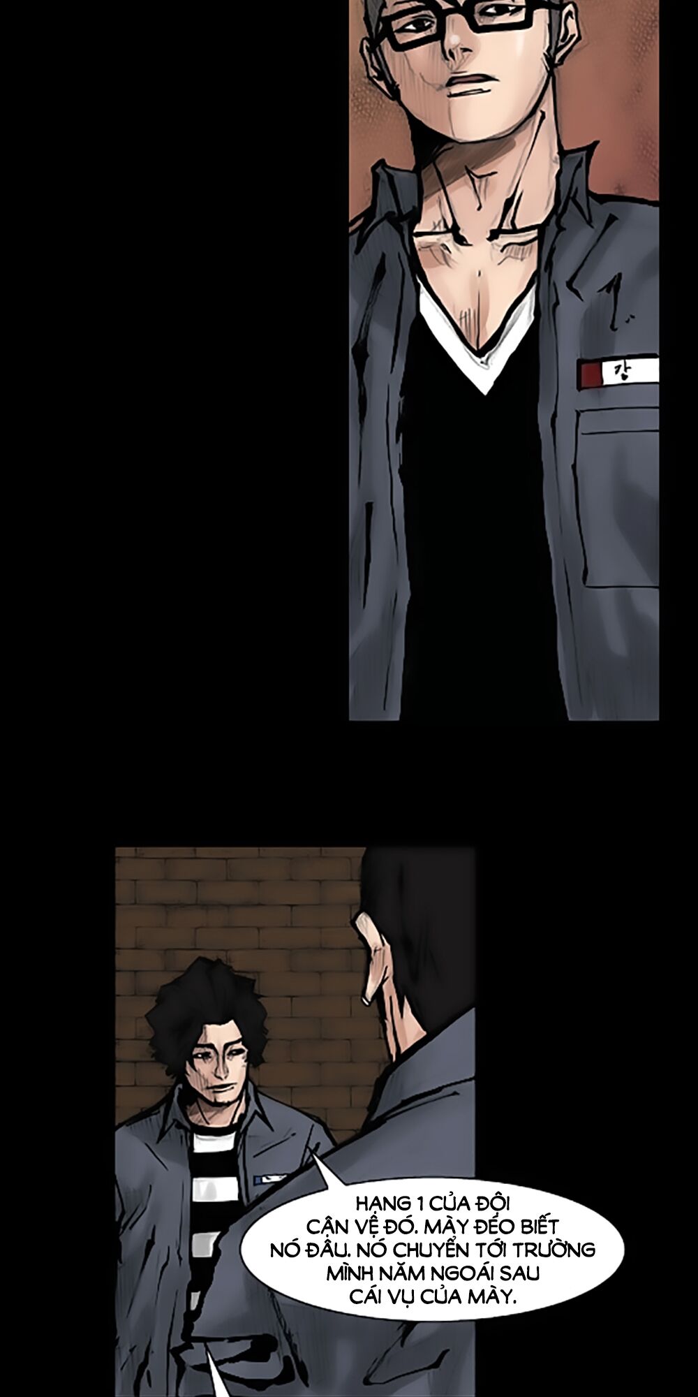 Dokgo | Độc Cô: Chapter 66