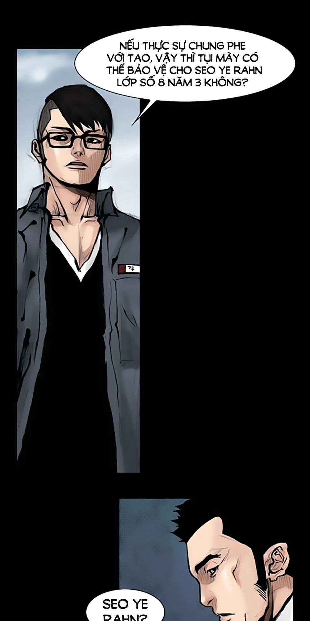 Dokgo | Độc Cô: Chapter 66