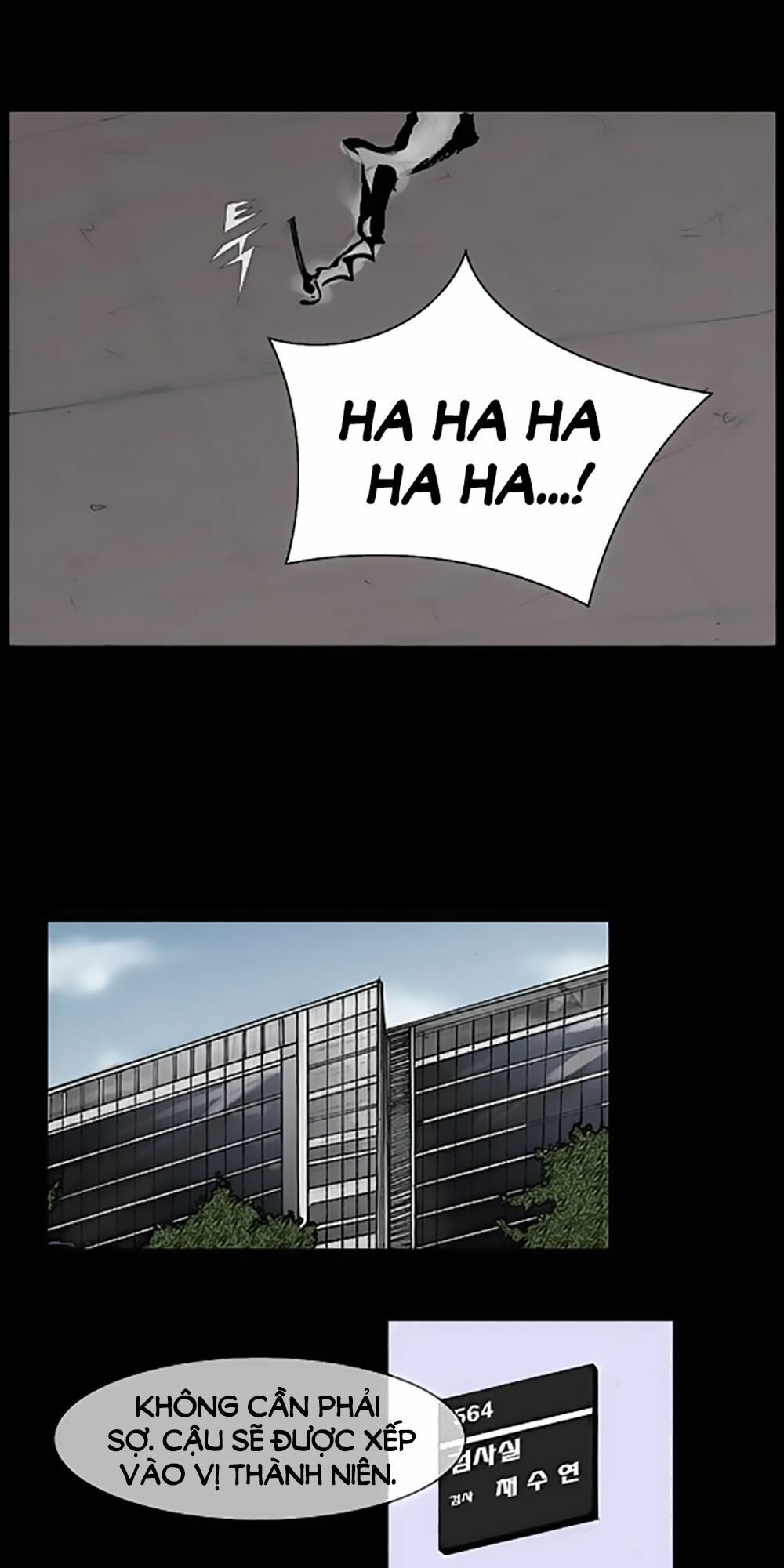 Dokgo | Độc Cô: Chapter 68