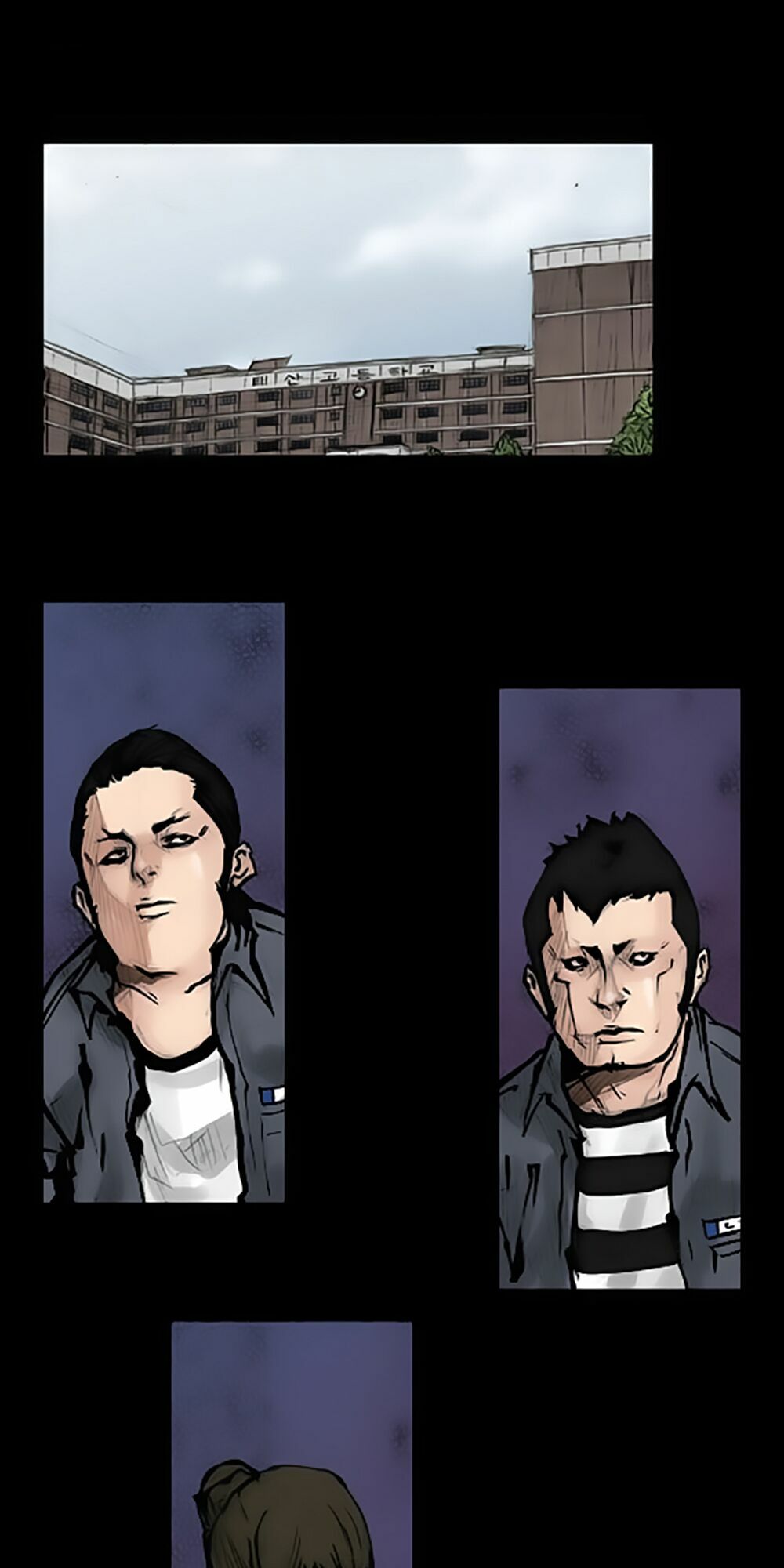 Dokgo | Độc Cô: Chapter 68