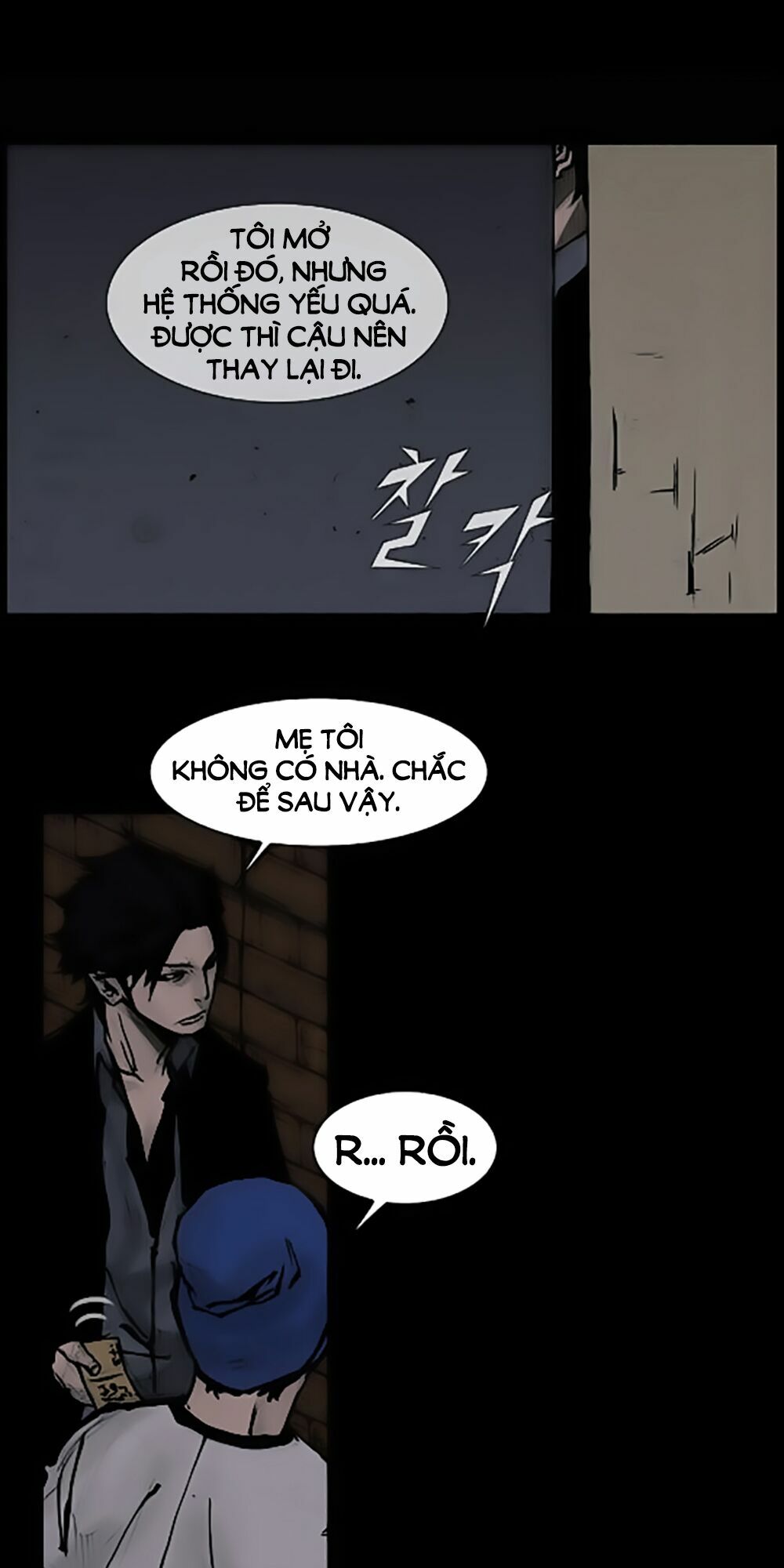 Dokgo | Độc Cô: Chapter 69