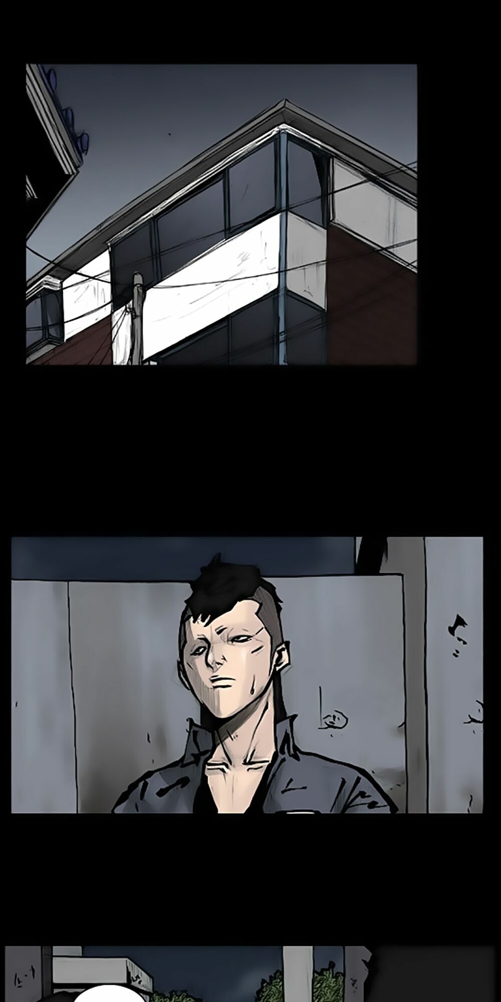 Dokgo | Độc Cô: Chapter 70
