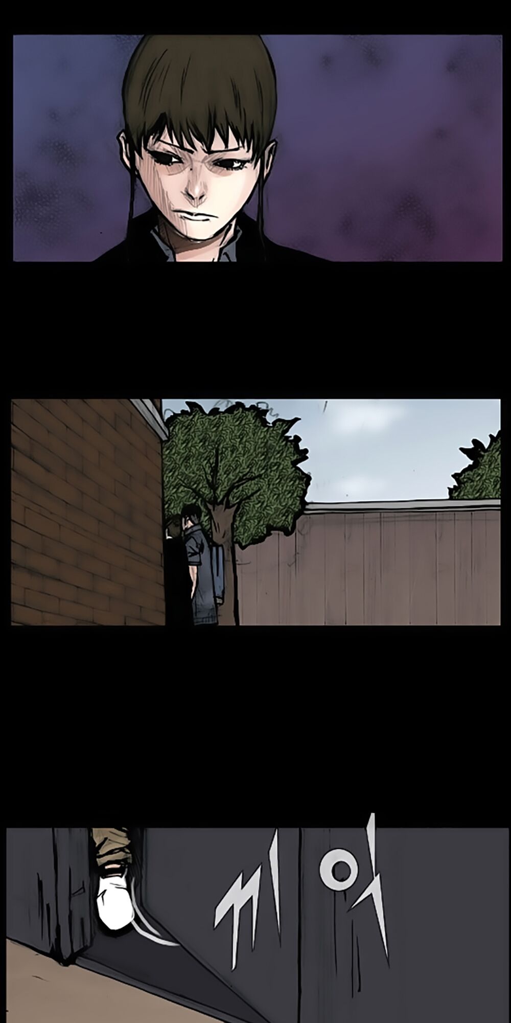 Dokgo | Độc Cô: Chapter 72