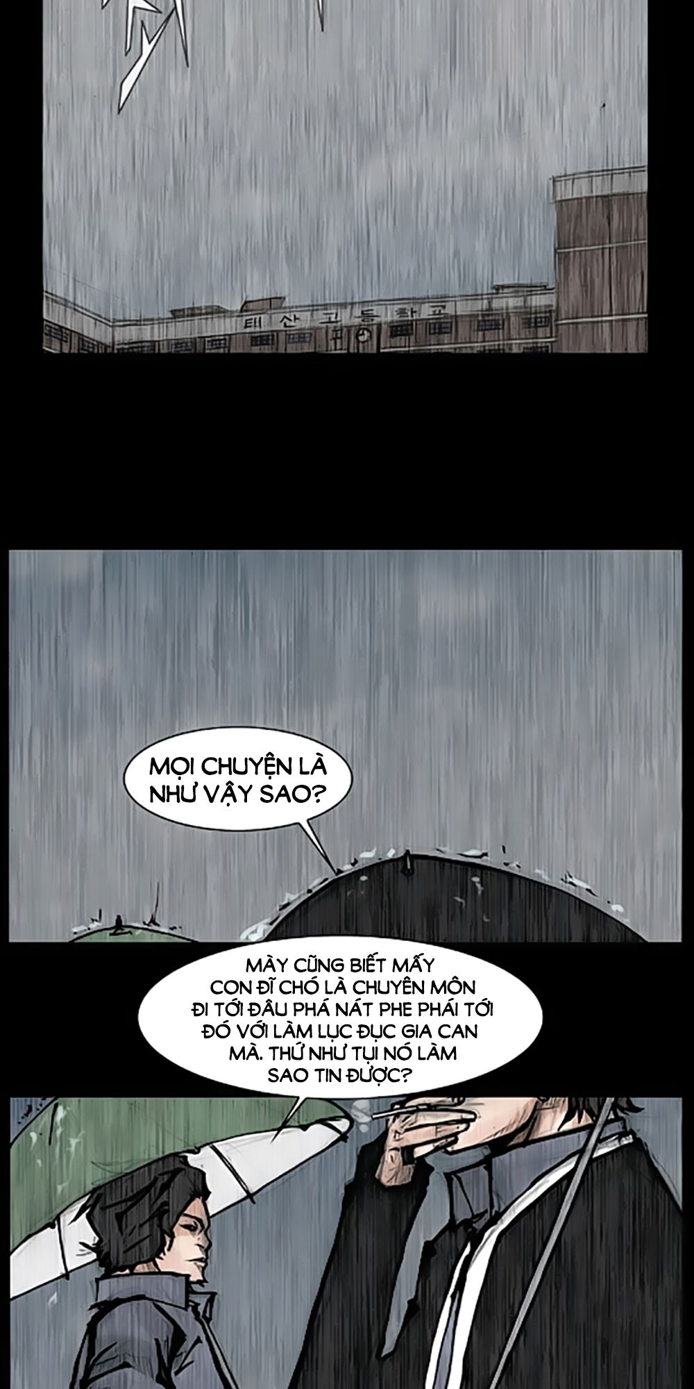 Dokgo | Độc Cô: Chapter 72
