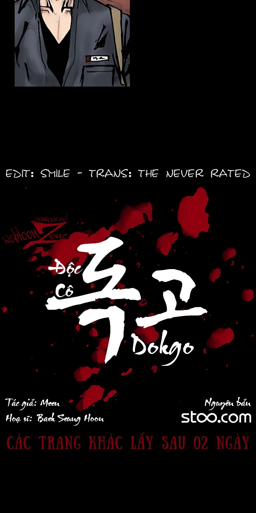 Dokgo | Độc Cô: Chapter 72