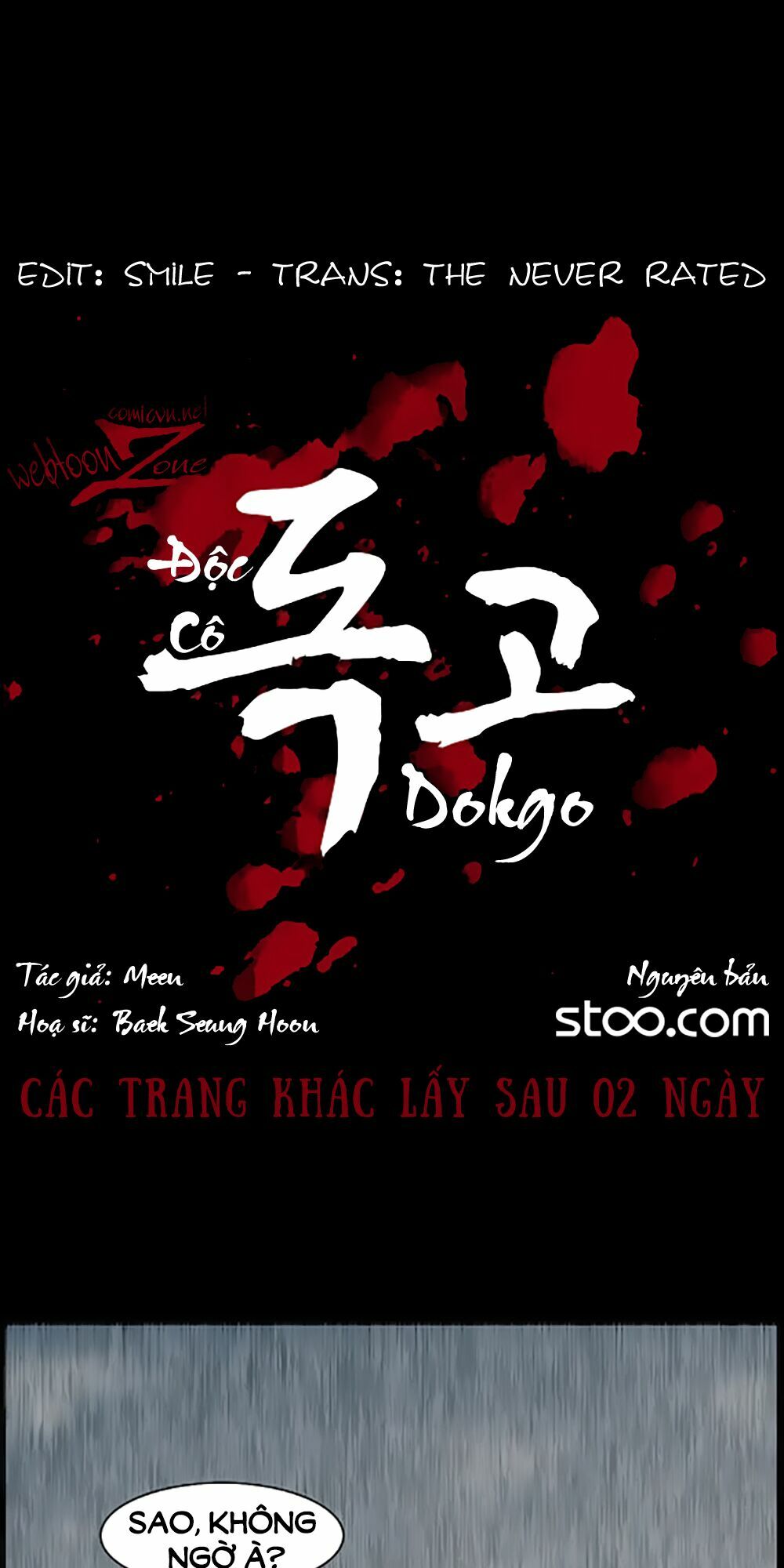 Dokgo | Độc Cô: Chapter 73